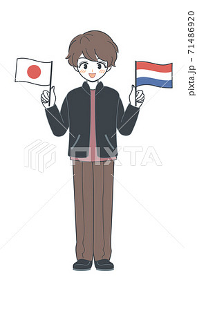 オランダ国旗と日本国旗を持つおにいさん ベクターのイラスト素材