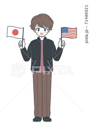 アメリカ国旗と日本国旗を持つおにいさん ベクター のイラスト素材