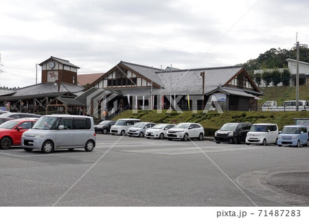 道の駅「北川はゆま」の景色 71487283