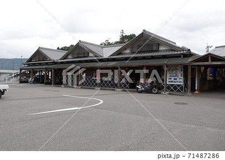道の駅「北川はゆま」の景色 71487286
