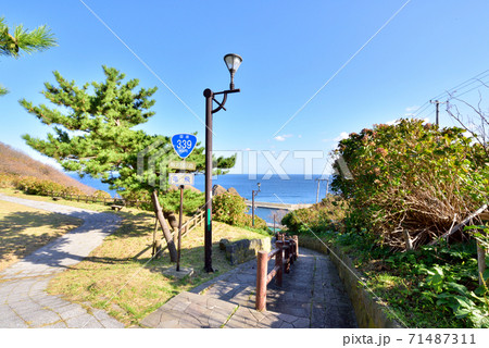 階段国道 竜飛岬 龍飛漁港 青森県東津軽郡外ヶ浜町 階段国道 竜飛岬 龍飛漁港 青森県東津軽郡外ヶ浜町 71487311