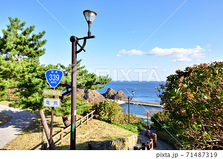 階段国道 竜飛岬 龍飛漁港 青森県東津軽郡外ヶ浜町の写真素材 71487319 Pixta