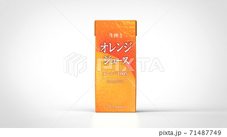 orange juice Japanese front 3d rendering orange juice Japanese front 3d rendering 71487749