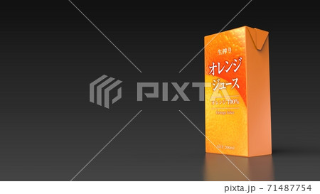 orange juice japanese black background right 3d re 71487754