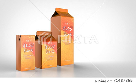 orange juice 3 size japanese left 3d rendering 71487869