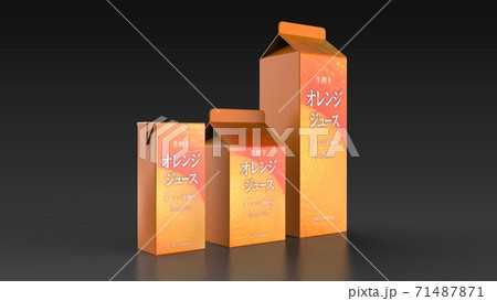 orange juice 3 size japanese black background 3d orange juice 3 size japanese black background 3d 71487871