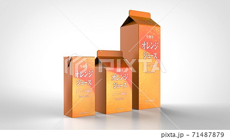 orange juice 3 size japanese 3d rendering orange juice 3 size japanese 3d rendering 71487879