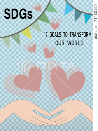 A poster-style illustration that has an easy-to-understand image of DGs and is intended to value connections with people. 71488160