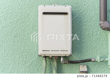 ガス　給湯器　老朽化 71488379