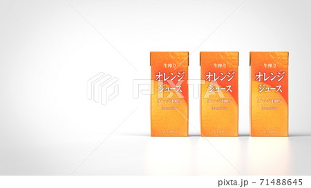 orange juice 3 Japanese front right 3d rendering orange juice 3 Japanese front right 3d rendering 71488645