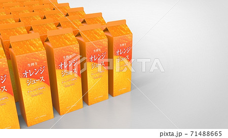 orange juice 1l japanese multiple left 3d render 71488665