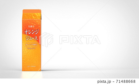 orange juice 1l Japanese front left 3d rendering 71488668