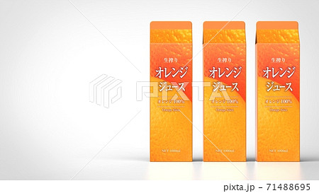 orange juice 1l 3 japanese front right 3d render 71488695