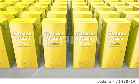 banana juice multiple 3d renderingのイラスト素材 [71488714] - PIXTA