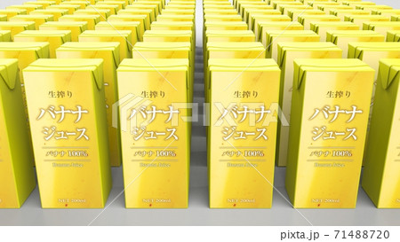 banana juice japanese multiple 3d rendering 71488720