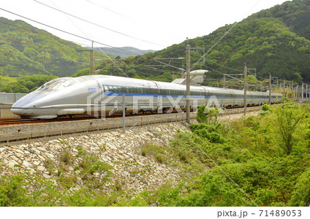 山陽新幹線を走る500系新幹線 山陽新幹線を走る500系新幹線 71489053