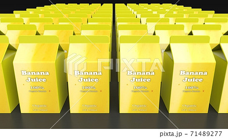 banana juice 500ml black background multiple 3d banana juice 500ml black background multiple 3d 71489277