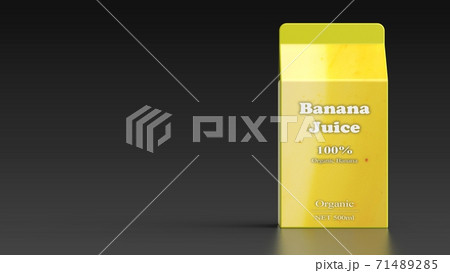 banana juice 500ml black background front right 3d banana juice 500ml black background front right 3d 71489285