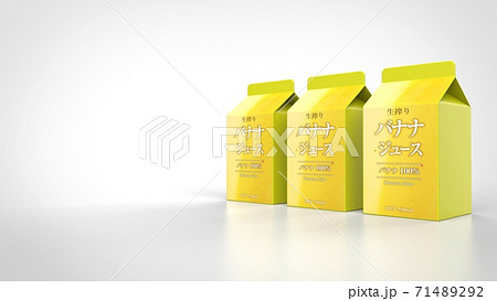 banana juice 500ml 3 japanese right 3d rendering 71489292