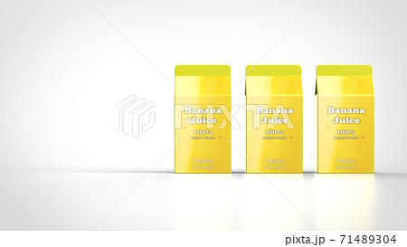 banana juice 500ml 3 front right 3d rendering.jpg banana juice 500ml 3 front right 3d rendering.jpg 71489304
