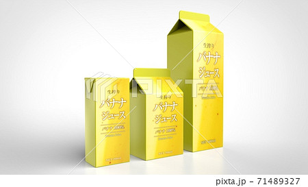 banana juice 3 size japanese 3d rendering 71489327
