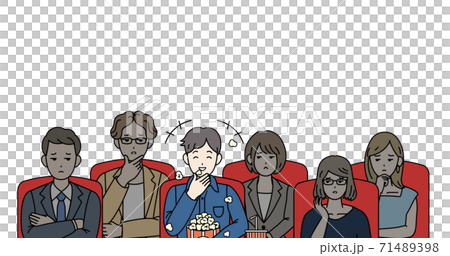 Movie theaters People watching movies Manners noise 71489398