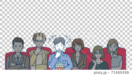 Movie theaters People watching movies Manners noise Movie theaters People watching movies Manners noise 71489399