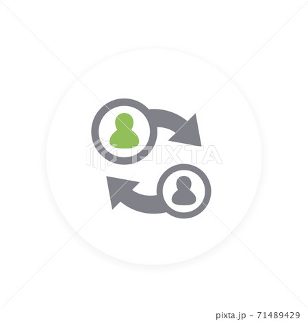 Staff, personnel rotation icon 71489429