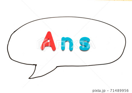 Alphabet letter with word ans (Text speak of answer or abbreviation of automatic nervous system) in black line hand drawing as bubble speech on white board background Alphabet letter with word ans (Text speak of answer or abbreviation of automatic nervous system) in black line hand drawing as bubble speech on white board background 71489956