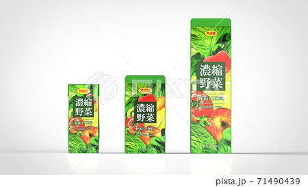 vegetable juice japanese 3 size front 3d rendering 71490439