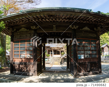 【静岡県】 法華寺 【静岡県】 法華寺 71490682
