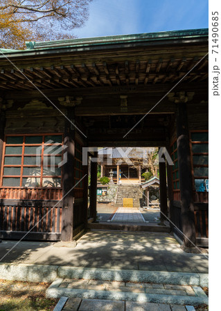 【静岡県】　法華寺 71490685