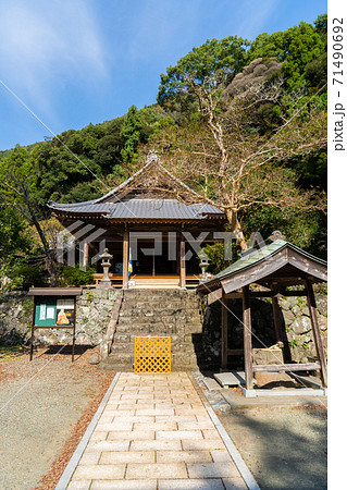 【静岡県】 法華寺 【静岡県】 法華寺 71490692
