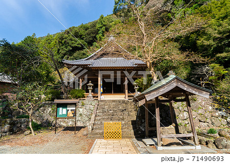 【静岡県】　法華寺 71490693