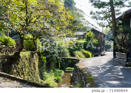 【静岡県】　花沢の里 71490844