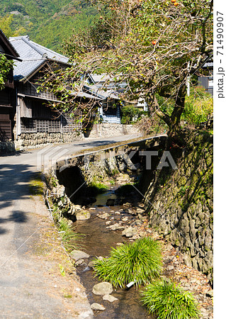 【静岡県】 花沢の里 【静岡県】 花沢の里 71490907