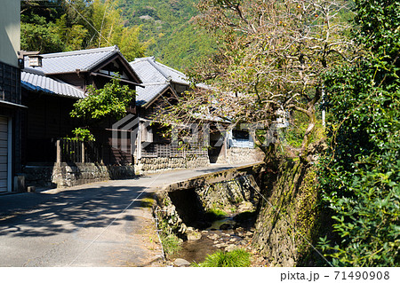 【静岡県】 花沢の里 【静岡県】 花沢の里 71490908