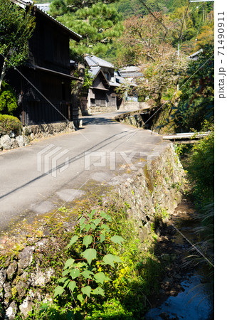 【静岡県】 花沢の里 【静岡県】 花沢の里 71490911
