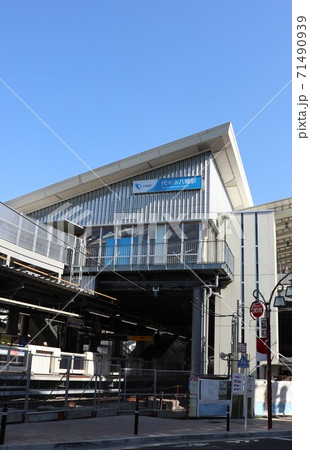 代々木八幡駅 代々木八幡駅 71490939