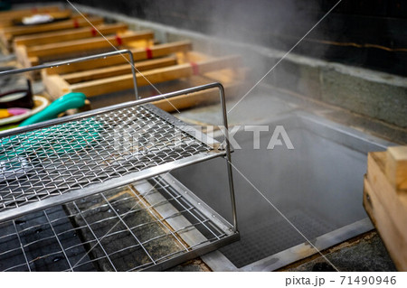 別府の地獄蒸し 別府の地獄蒸し 71490946