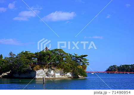 松島五大堂 71490954