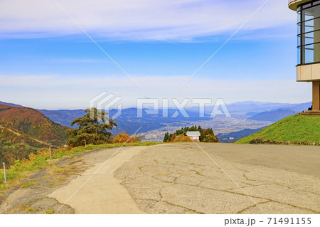 湯沢高原　パノラマパーク　アルプの里 71491155