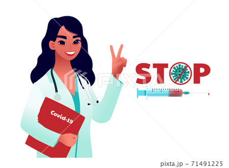 Doctor pointing at the syringe. Injection and cure Doctor pointing at the syringe. Injection and cure 71491225