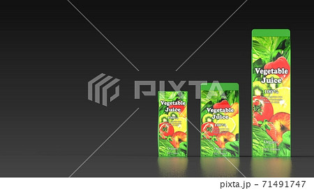 vegetable juice 3 size black background front 71491747