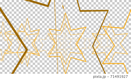 CG star: Multiple rotating stars - Stock Illustration [71491927] - PIXTA