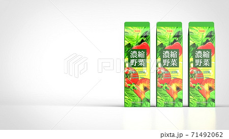 vegetable juice 1l 3 japanese front right 3d 71492062