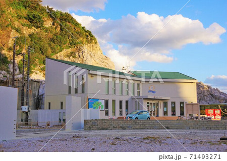 和歌山県　道の駅　白崎海洋公園 71493271