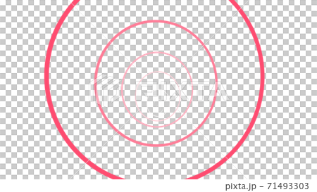 CG circle: Multiple rotating rings - Stock Illustration [71493303] - PIXTA