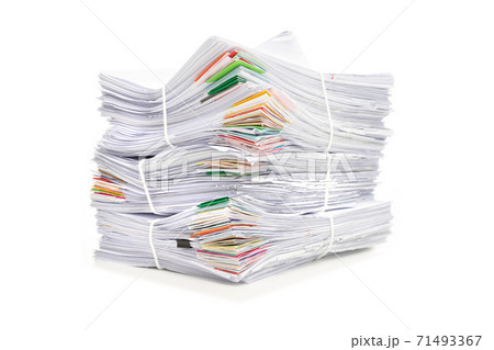 Stack of Documents isolated on white background. Documents pile. 71493367
