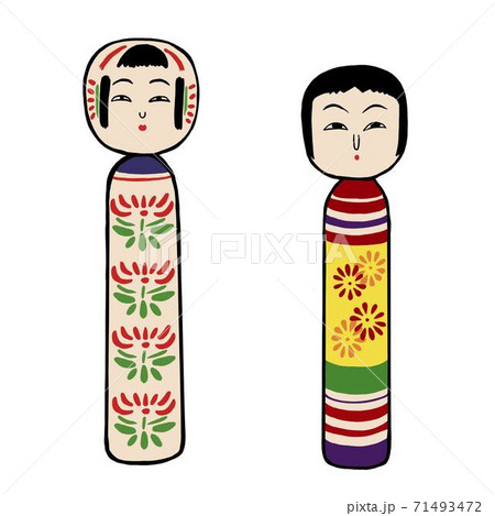 こけしのイラストのイラスト素材 こけしのイラストのイラスト素材